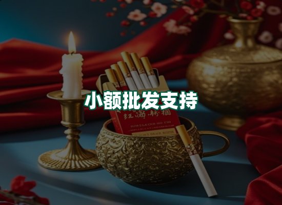 核心优势